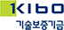KIBO 기술보증기금