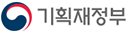 기획재정부